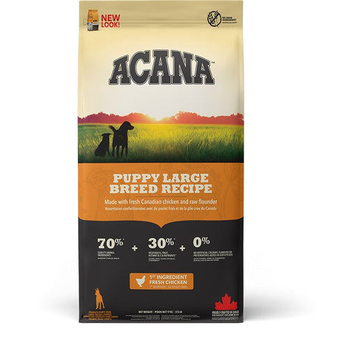 Acana Puppy Large 17 kg_549.jpg
