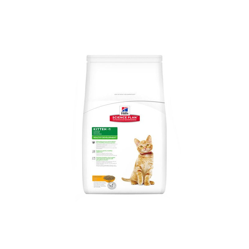 Hills Feline Kitten Pollo 2kg_498.jpg