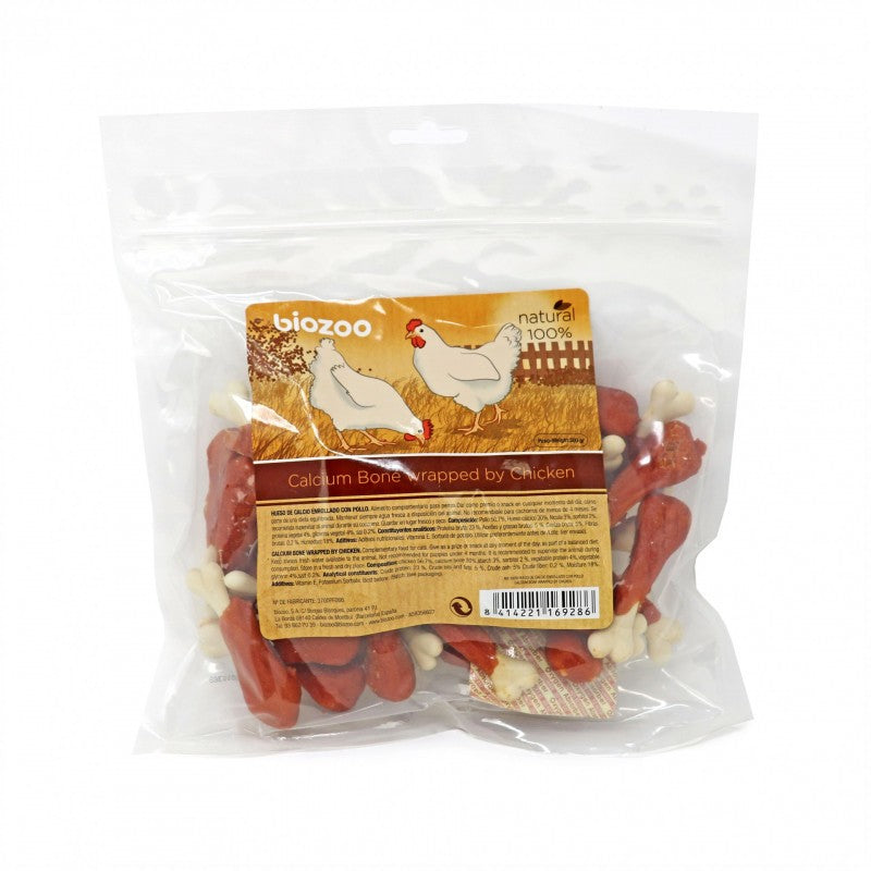 Muslito de Pollo 500gr_979.jpg