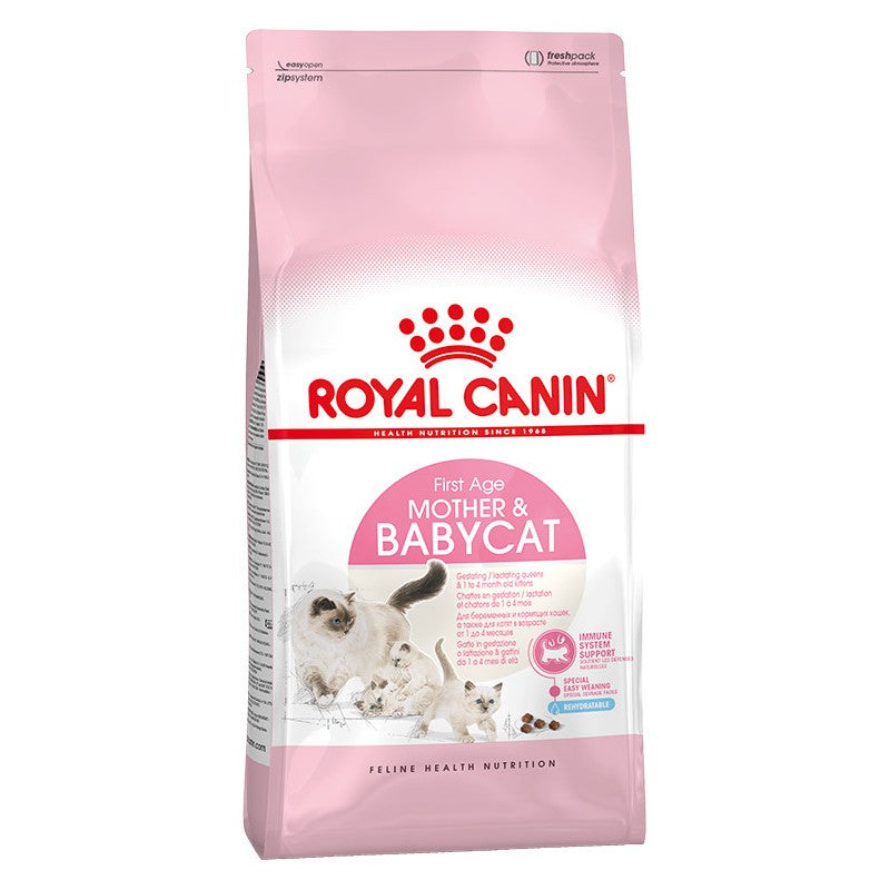 Royal Canin Feline Babycat 34 2 kg_222.jpg