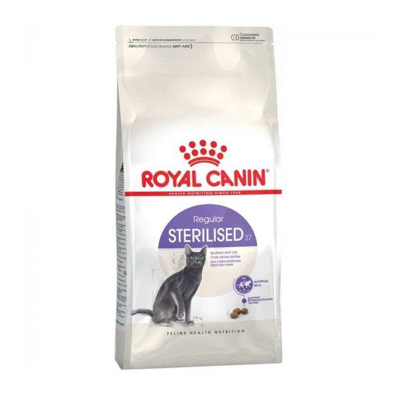 Royal Canin Feline Sterilised 37 4 kg_256.jpg